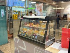 -珍粥道(杉杉奥特莱斯店)