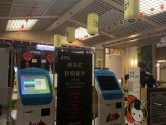 -极乐汇汗蒸会馆(杭州店)