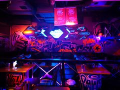 -UP嘻哈酒吧(粉巢店)