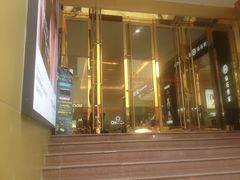 门面-新梦百货(民族店)