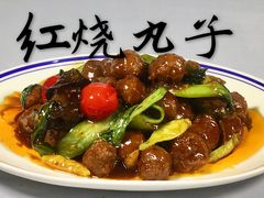 -乐乐餐厅(湘子庙街店)
