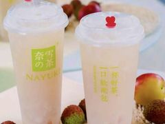 霸气荔枝-奈雪的茶(金鹰广场店)