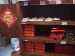 -祥禾饽饽铺·中式糕点(天津河东美福园店)