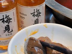 -芈重山老火锅(广州首店)