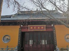 -上海青龙寺