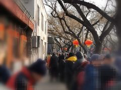 -天泽祥·鼓楼馒头(鼓楼店)