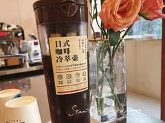 -Beans Solo豆号咖啡(百家湖花园店)