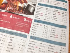 菜单-160烧烤(香坊店)