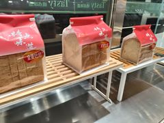 -精点味道(西安路店)