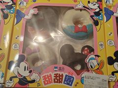 -盒马鲜生(文景博乐里购物广场店)