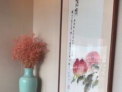 -湖畔居茶楼(湖滨店)