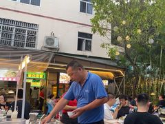-小煵记·打边炉(西丽文光店)