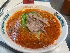 -当家水煎包·牛肉汤(浦江店)