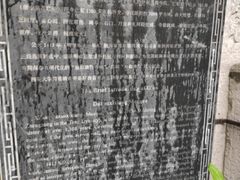 -大学习巷清真寺