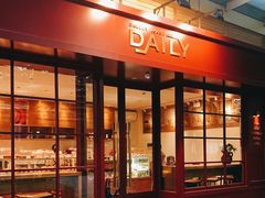 -得粒烘焙坊Daily Bakery House(东海花园店)