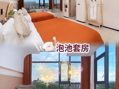 -台山颐和温泉城