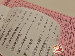 -潮珍苑海鲜粤菜酒家·广式茶点·宴请(临江大道店)