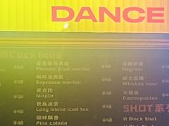 -HIB HUB公社(解放西路店)