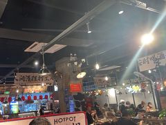 -萍姐火锅·公路夜市(武汉首店)