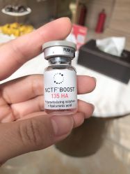 -禾美嘉医疗美容
