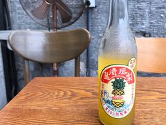 -Berry Beans(东直门店)
