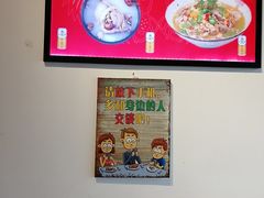 -重庆烧鸡公火锅(簋街店)