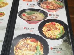-乐港休闲馆茶艺·简餐·茶室(首都机场T2店)