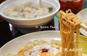 Double Sausage Egg Noodle Soup