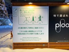 -大通公园