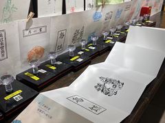 -75幢私房菜馆