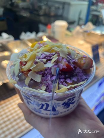 小哥哥验券速度很快，一碗芋泥冰，简直是颜值口味一绝了