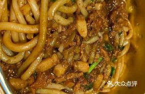 Stir-Fried Noodles with Braised Pork