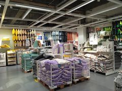 -宜家家居(高新商场店)