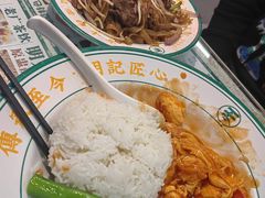 -西关明记肠粉(荔枝湾店)
