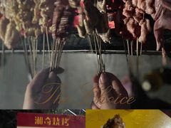 -湘奇烧烤(创智路店)