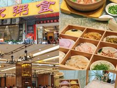-丰尔粥食·顺德鱼生·干蒸排骨顺德菜(大良分店)