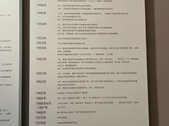 -梁思成纪念馆