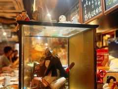 -半藏居酒屋(香港花园店)