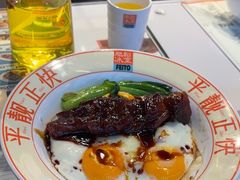 -肥韬茶餐厅(海上世界店)