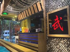 -令狐冲·活鱼馆(宝龙店)