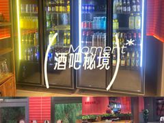 -管氏翅吧(国展店)