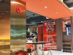 -潮澎派·潮汕菜大排档(南较西路店)