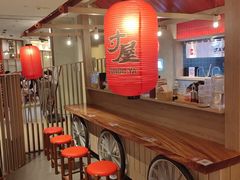 -寸屋拉面(凯德晶萃店)