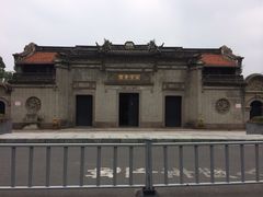 门面-钱业会馆