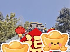 -五台山风景名胜区