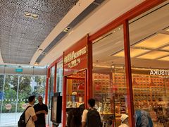 -夿萐咖啡(爱雍·乌节店)