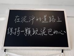 -一杯海(国际海水浴场店)