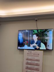 -杭州海亮医院 · 禾芸嘉医美中心