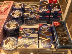 -好利来(团结湖店)