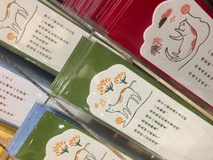 -猫的天空之城概念书店(印象城购物中心店)